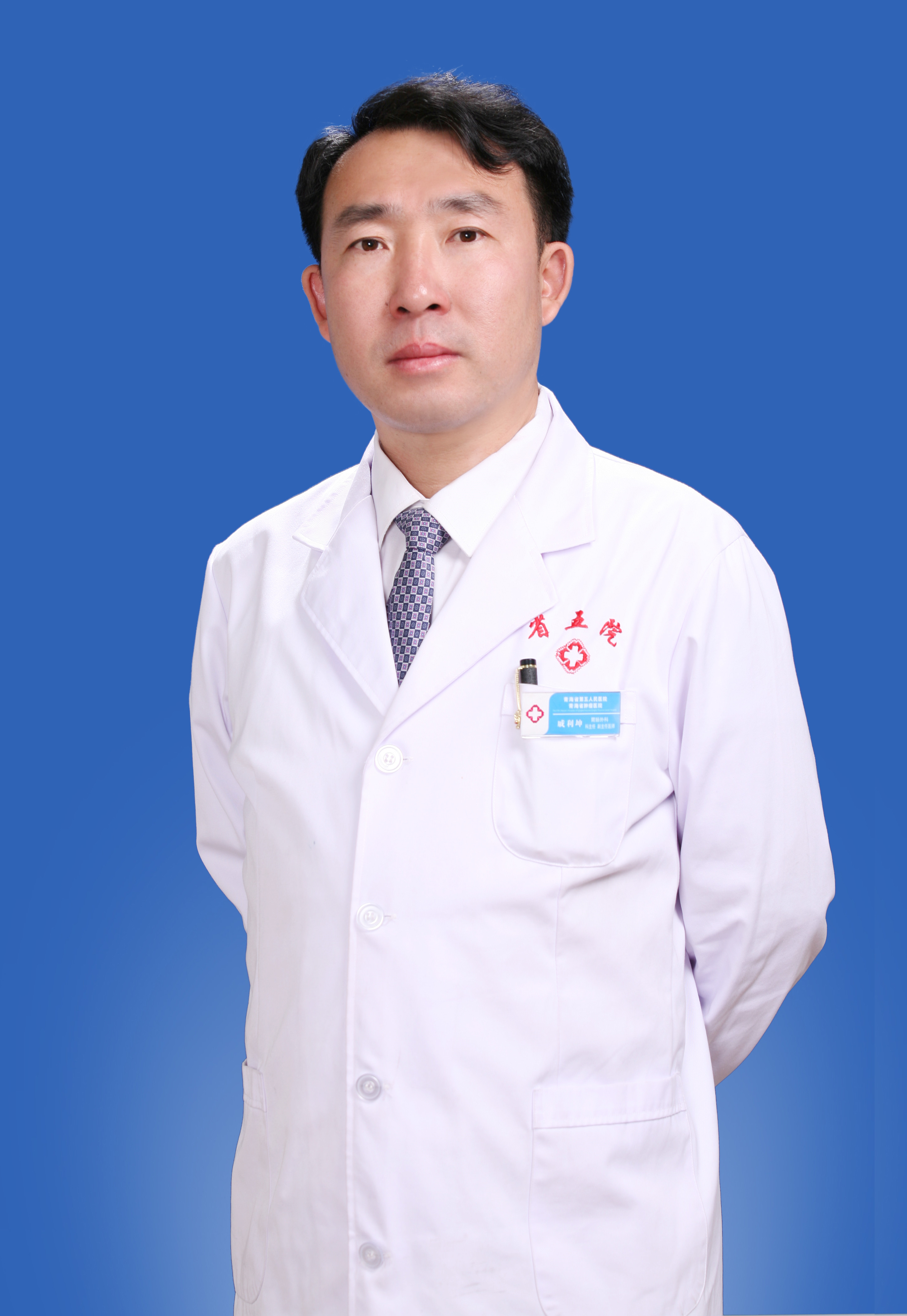 戚利坤