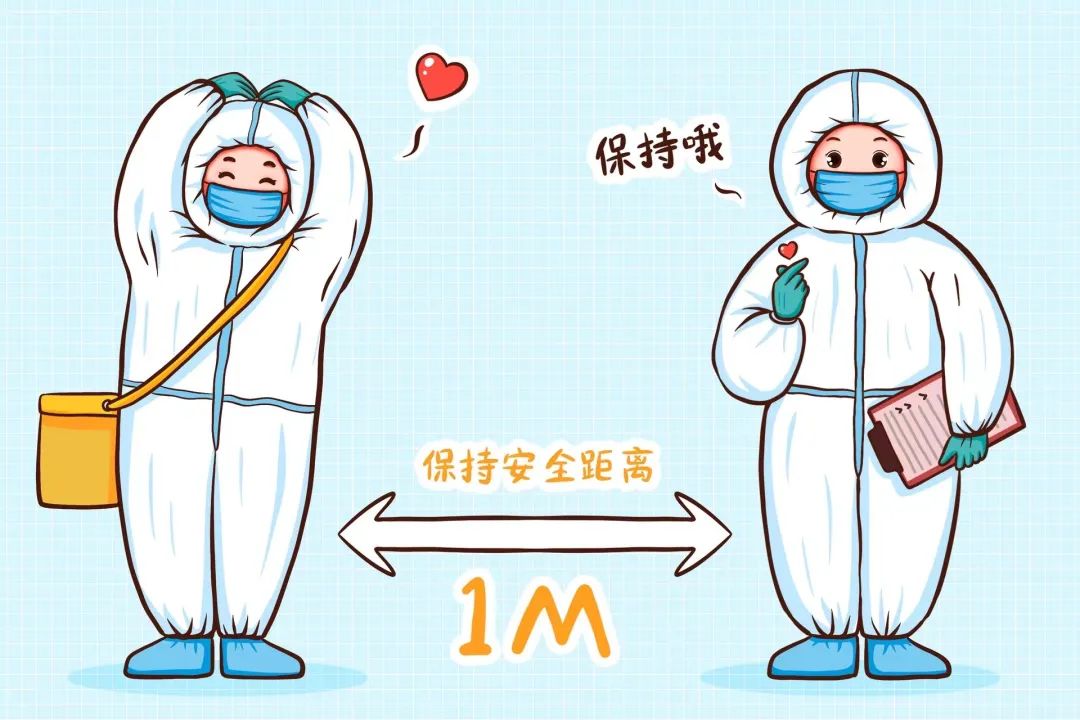 1669169441.jpg 微信图片_20221122094640.jpg