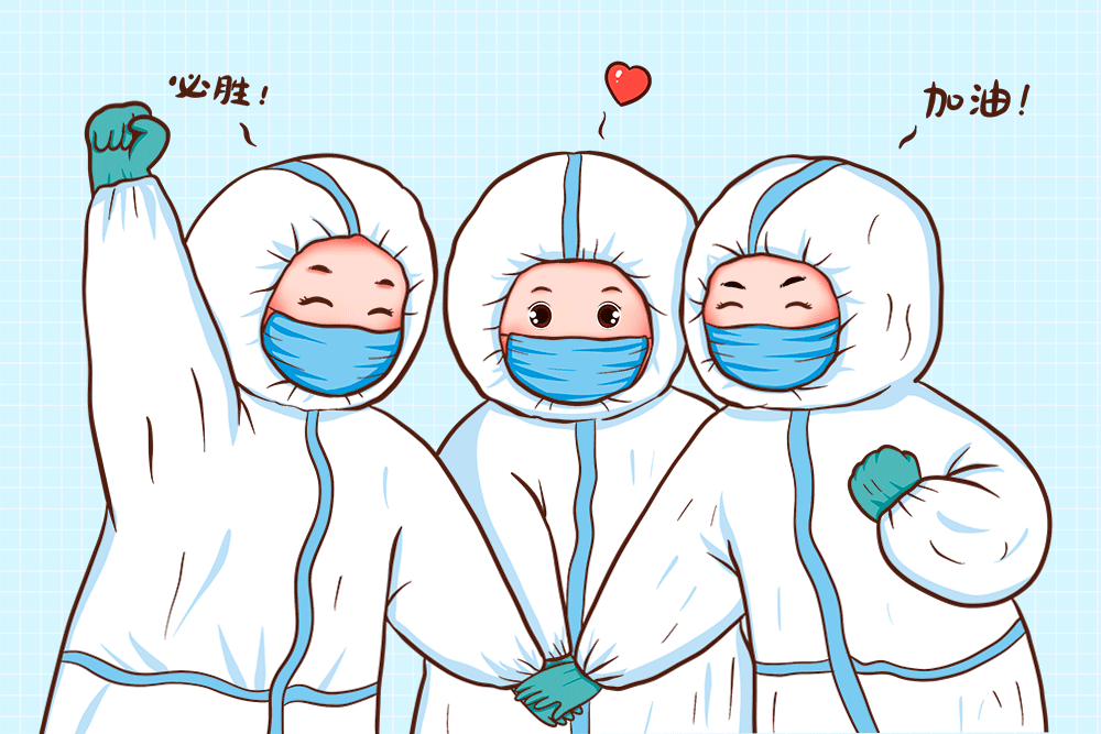 1669170422.gif 微信图片_20221122094658.gif