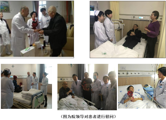 微信图片_20190304094024.png