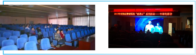 微信图片_20190304094203.png