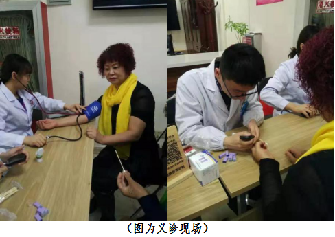 QQ图片20190318121155.png