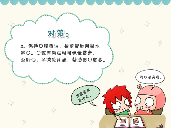 13950577233409pv38czexv.png