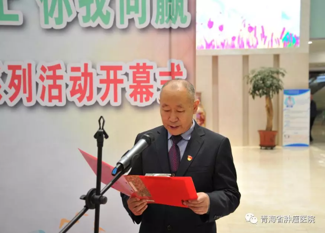 QQ图片20190424114919.png