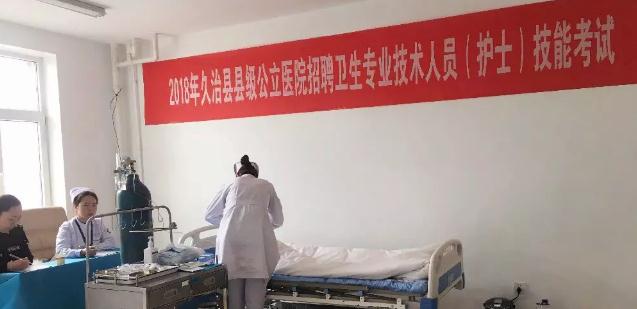 360截图20190425091216510.jpg