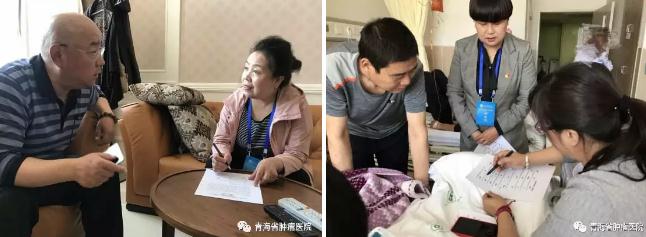 360截图20190428155029165.jpg