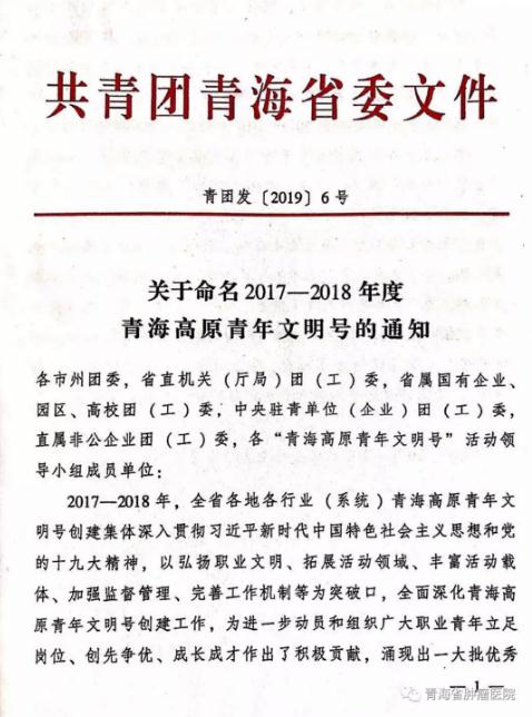 360截图20190509085628219.jpg