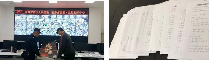360截图20190521195716599.jpg