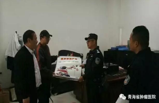 360截图20190521195751799.jpg