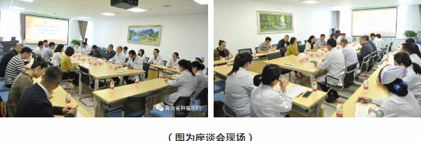 360截图20190710163044404.jpg