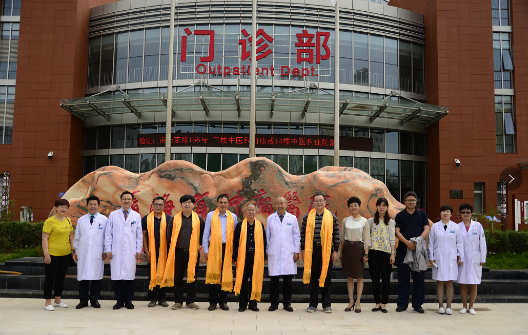 QQ截图20190717145629.png