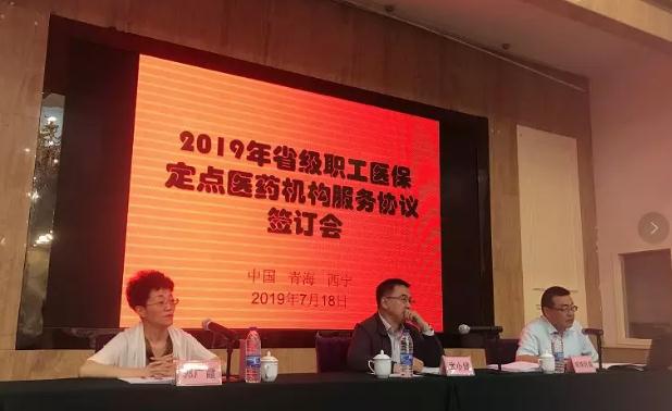 360截图20190722103031576.jpg