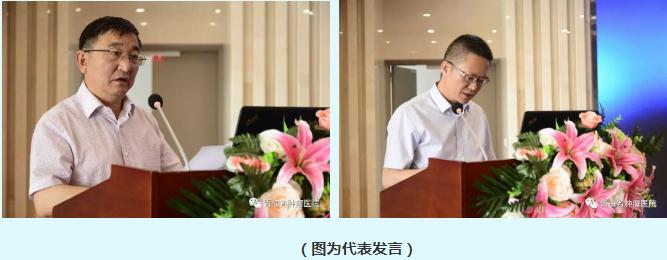 360截图20190801085815756.jpg