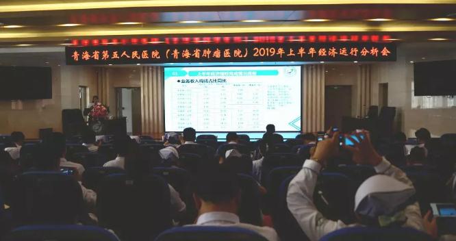 360截图20190806144616116.jpg