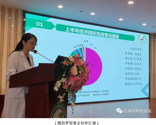 360截图20190806144814366.jpg