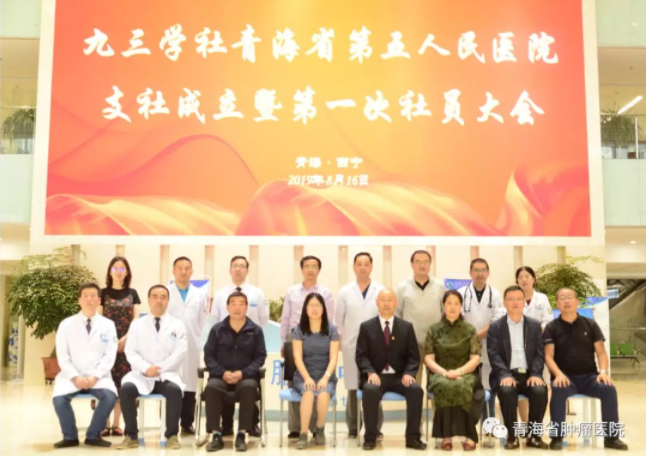 微信截图_20190819151916.png