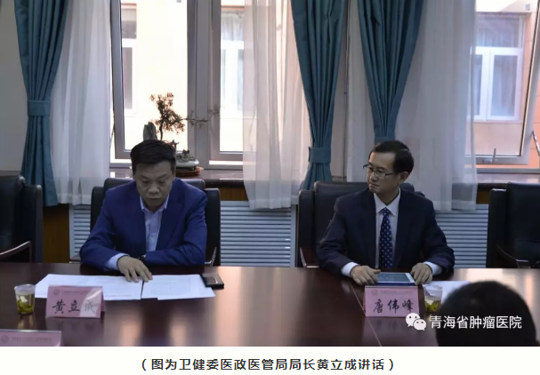 微信截图_20191010085405.png