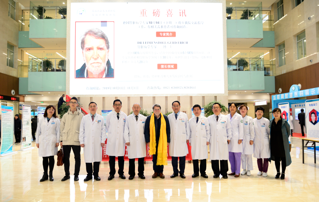微信截图_20191014175859.png