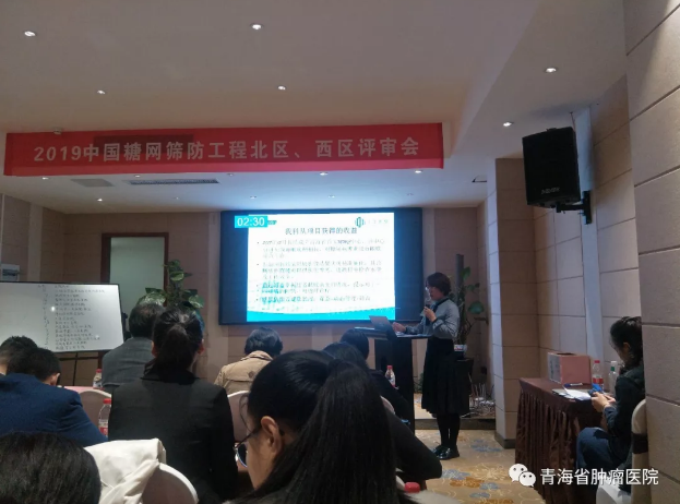 QQ截图20191023102016.png