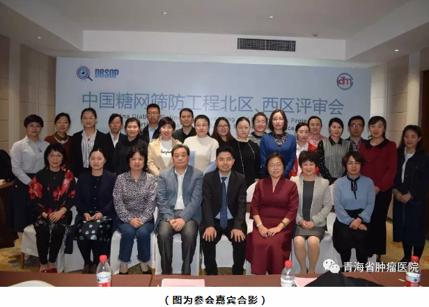 QQ截图20191023102102.png