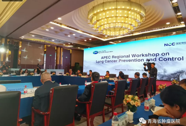 QQ截图20191023102356.png