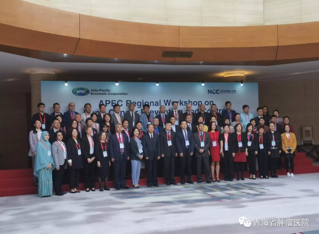 QQ截图20191023102405.png