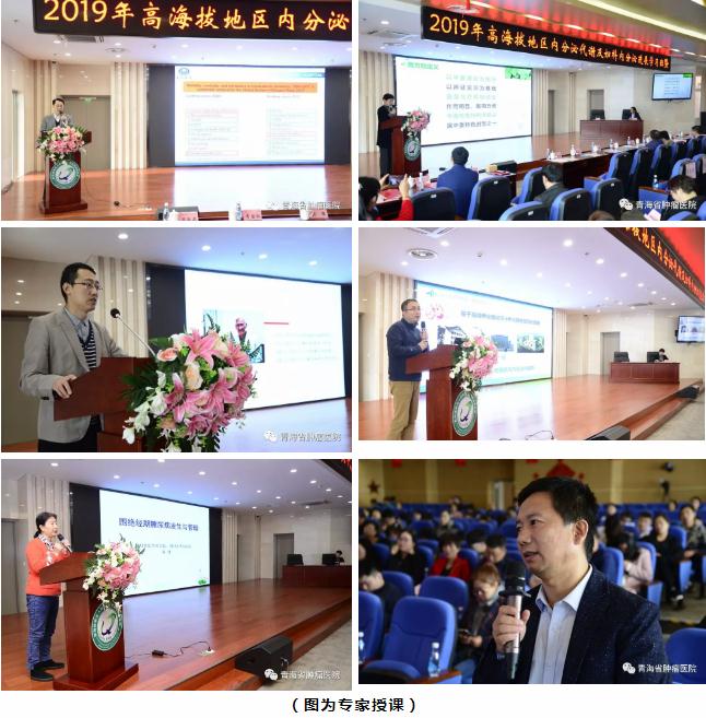 360截图20191029085215307.jpg