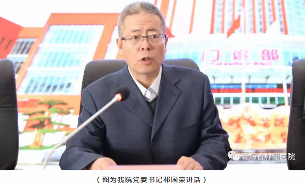 微信截图_20191121102116.png