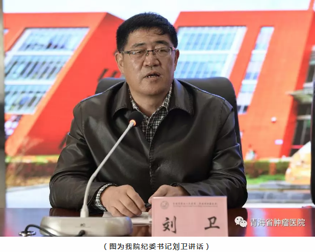微信截图_20191121102159.png