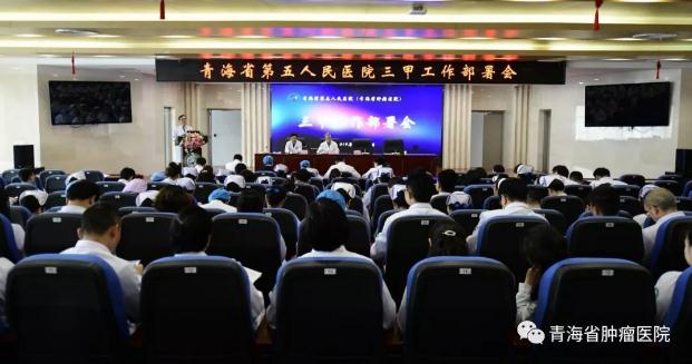 360截图20191204085020836.jpg