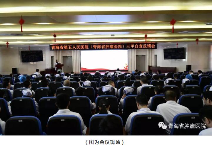 360截图20191206092242589.jpg