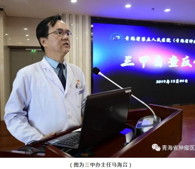 360截图20191206092943871.jpg