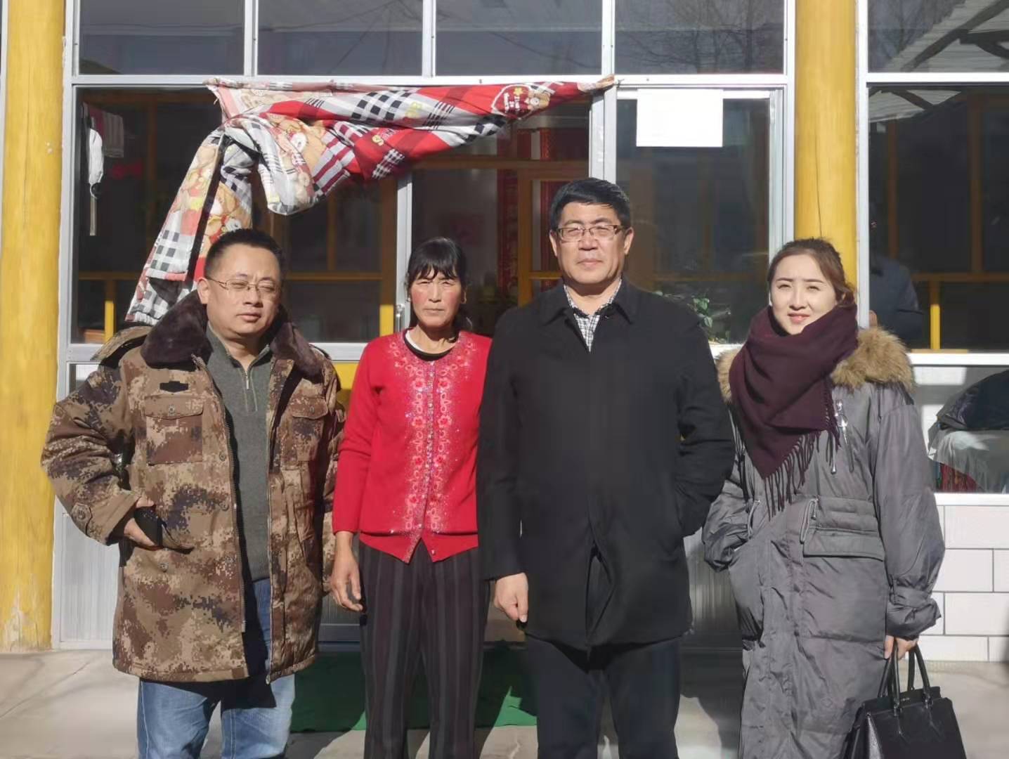 微信图片_20191210170235.jpg