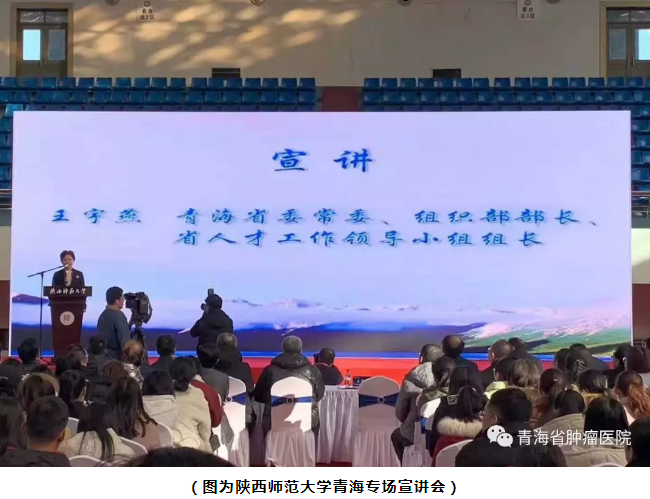 微信截图_20191230102548.png