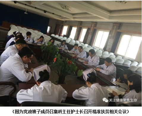 微信截图_20200106152400.png