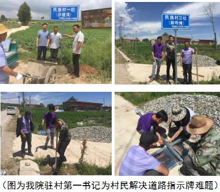 微信截图_20200106152506.png