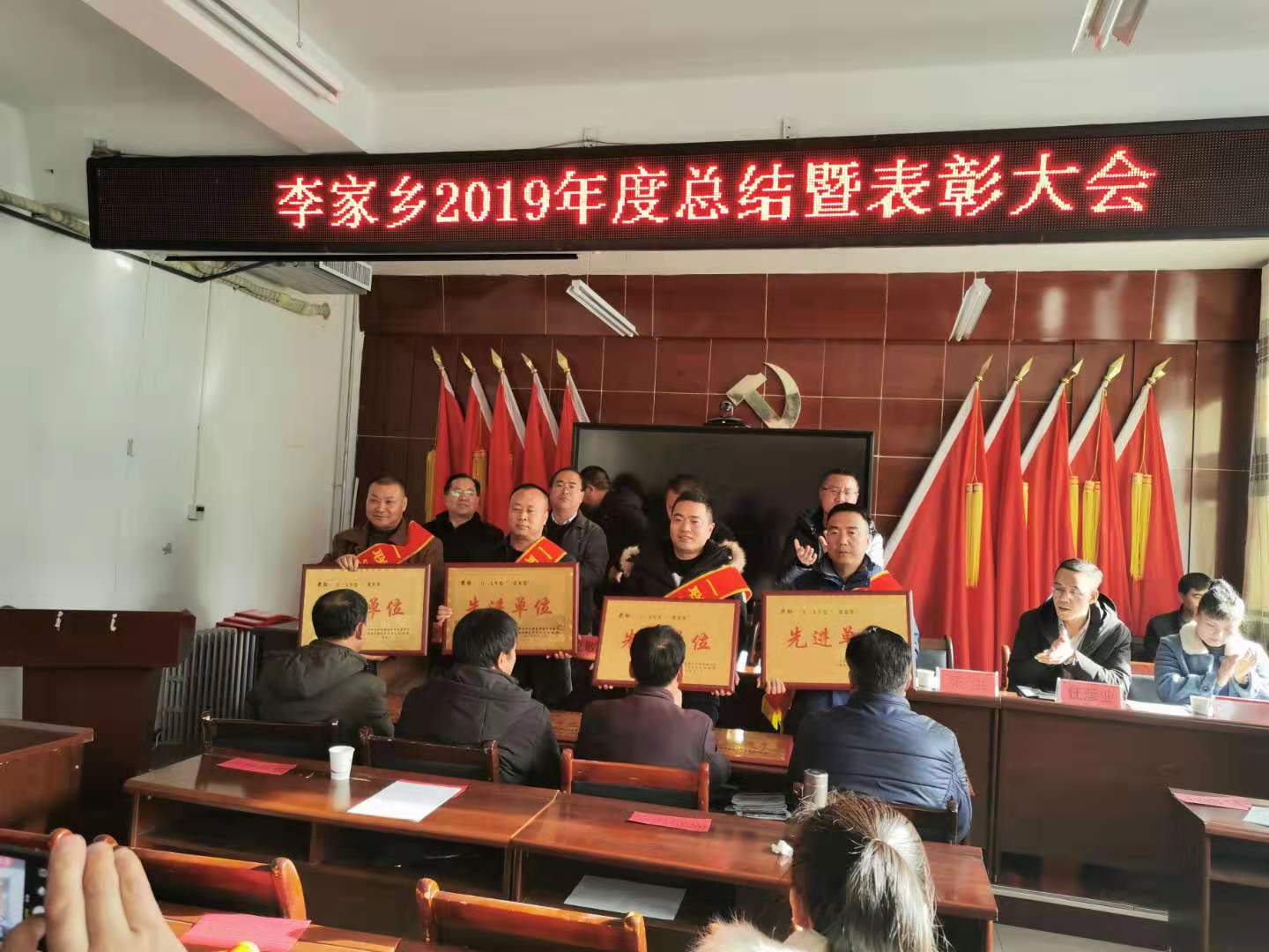 微信图片_20200106091416.jpg