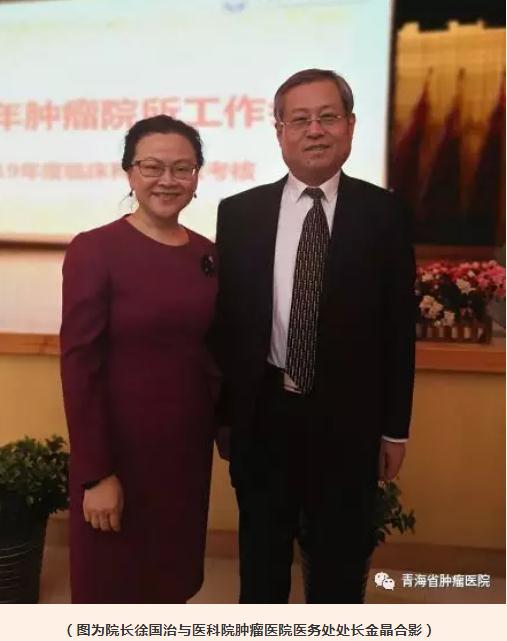 360截图20200113103236988.jpg