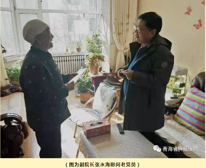 微信截图_20200115092236.png