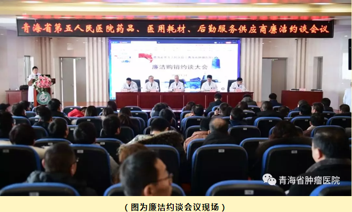 微信截图_20200115092433.png