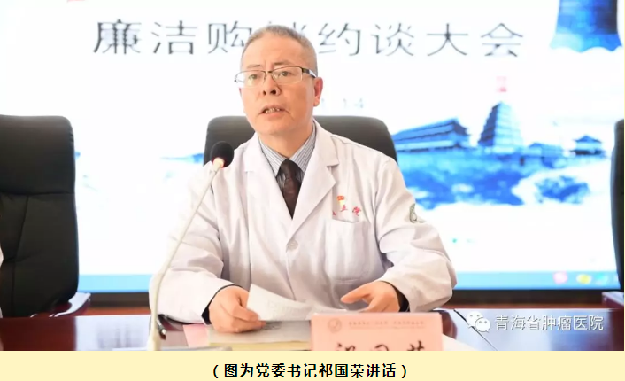 微信截图_20200115092537.png