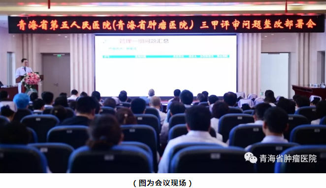 微信截图_20200116093114.png
