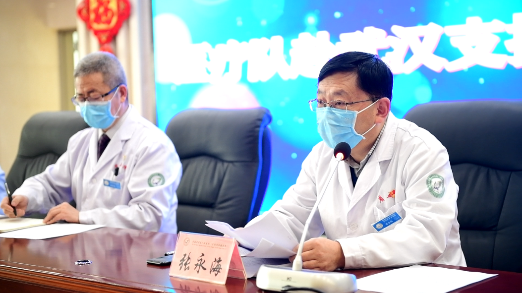 微信图片_20200128115646.png