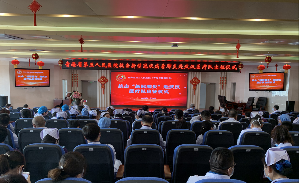 微信截图_20200128130208.png