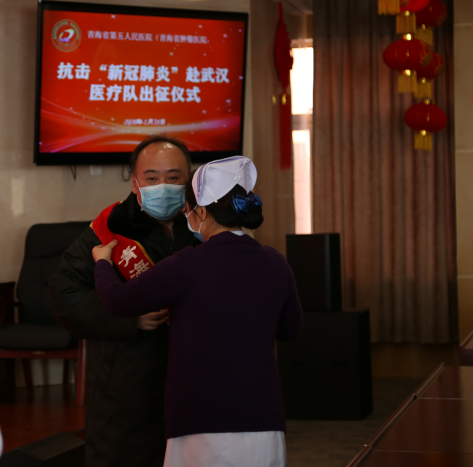 微信截图_20200128130348.png