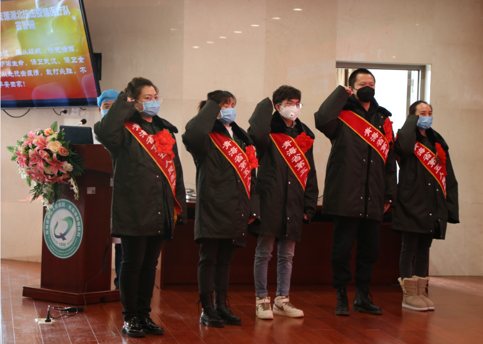 微信截图_20200128130532.png