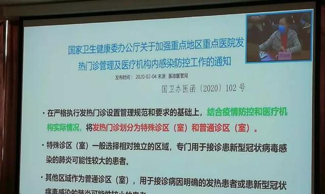 360截图20200210165759166.jpg