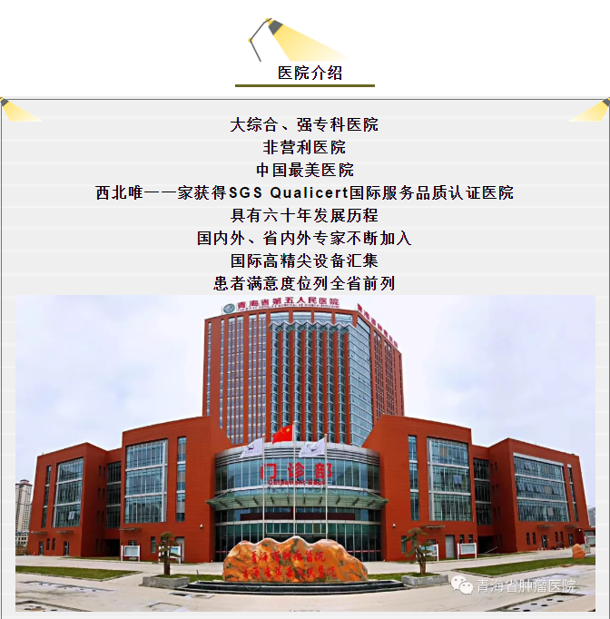 微信图片_20200427182533.png