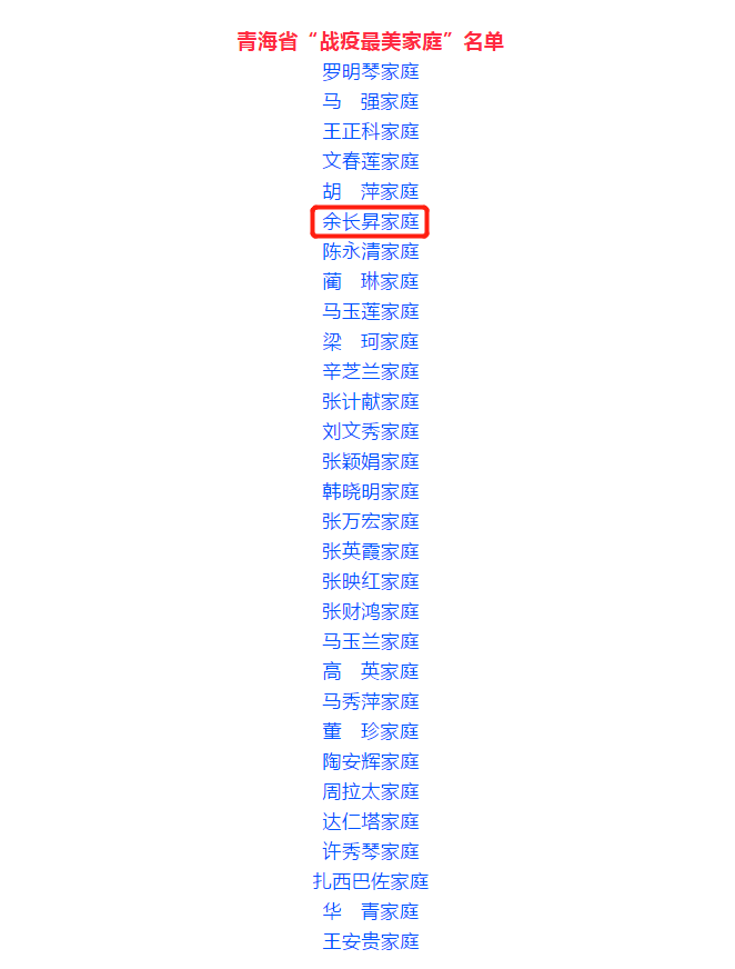 640 (17).png