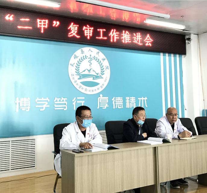 360截图20200518115345292.jpg